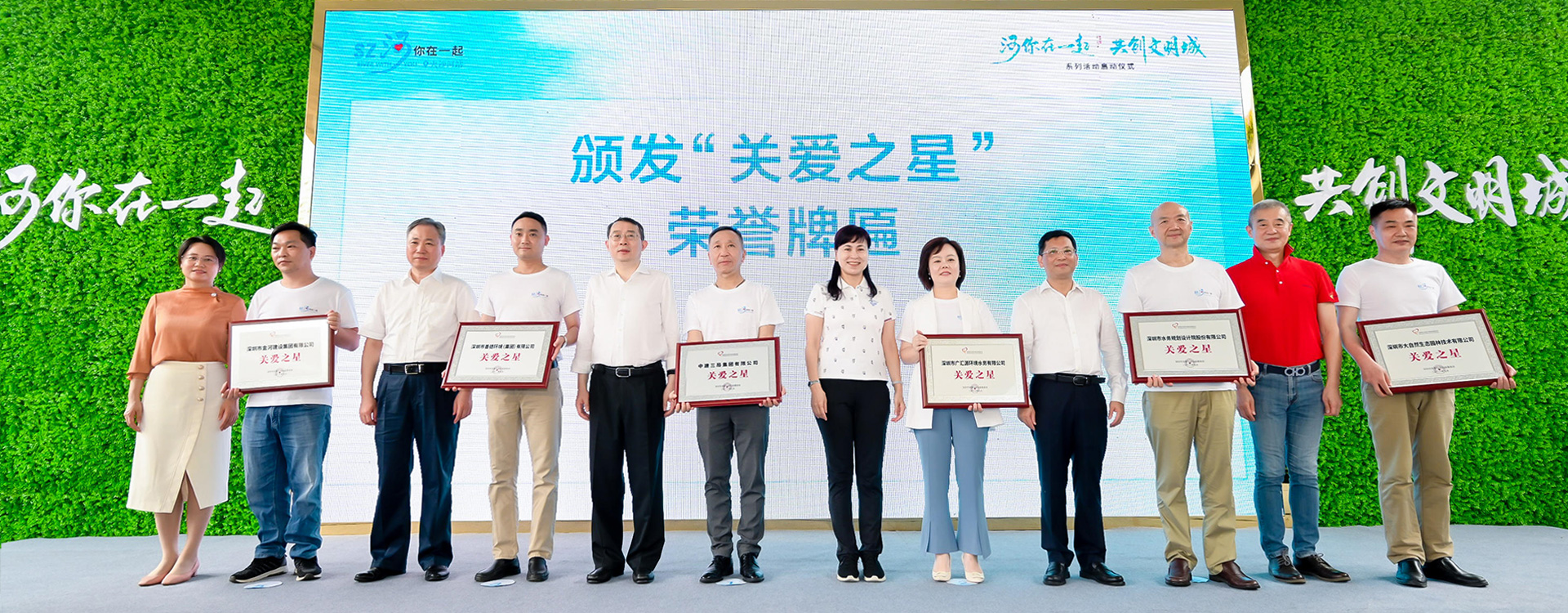 責(zé)任、創(chuàng)新、發(fā)展、高效、服務(wù)