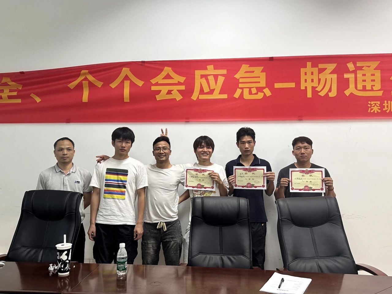 1720159721728089.jpg 微信圖片_20240705110441.jpg