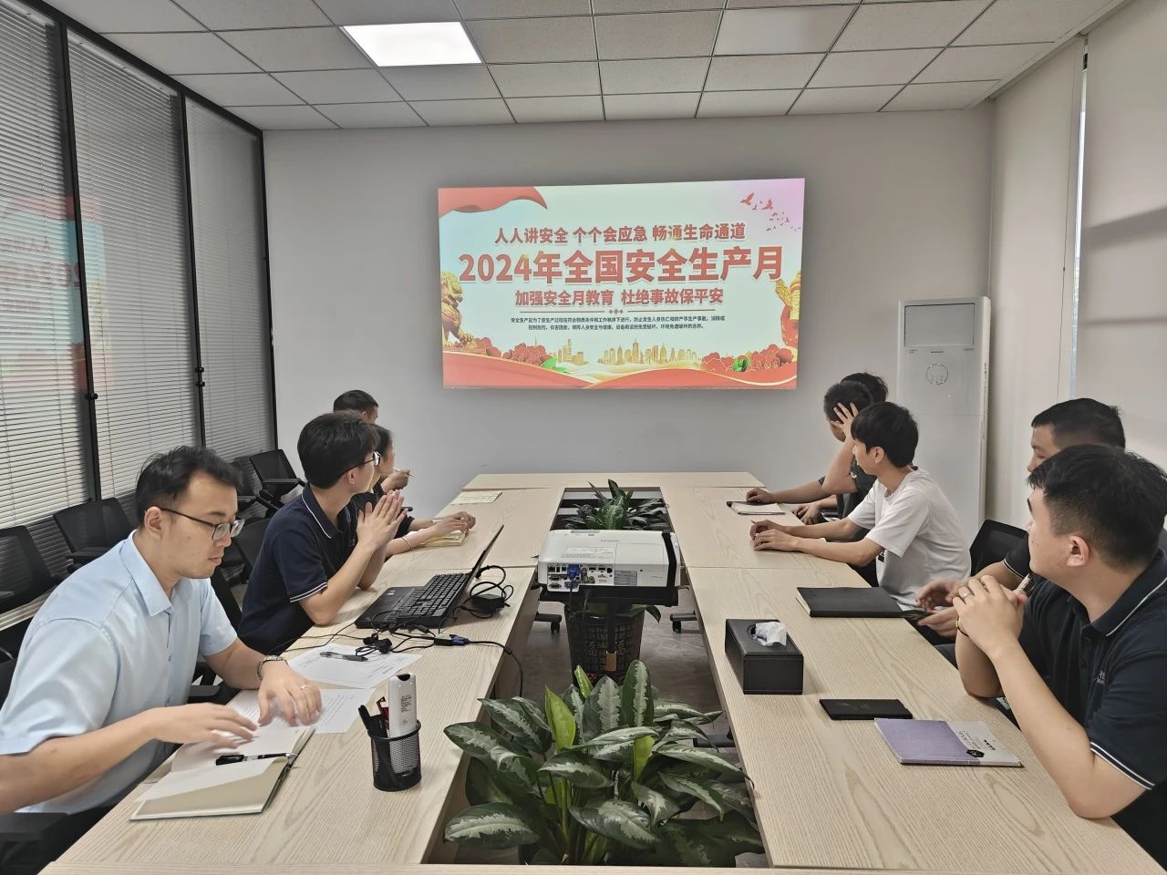 1720166043567006.jpg 微信圖片_20240705155153.jpg