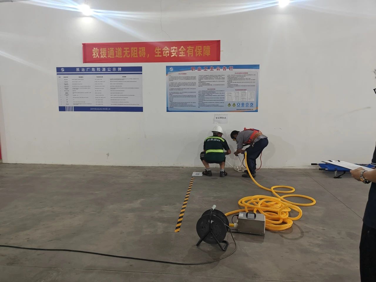 1720166104134535.jpg 微信圖片_20240705155242.jpg