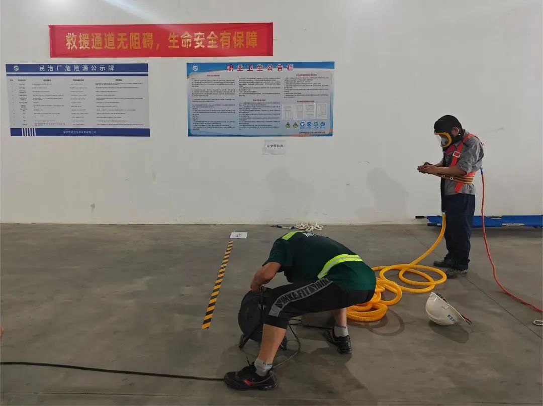 1720166111747988.jpg 微信圖片_20240705155245.jpg