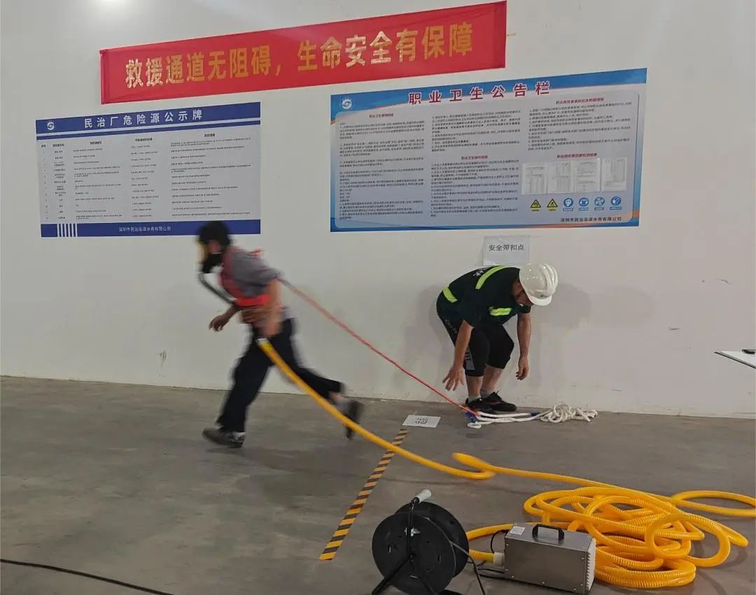 1720166123635071.jpg 微信圖片_20240705155253.jpg