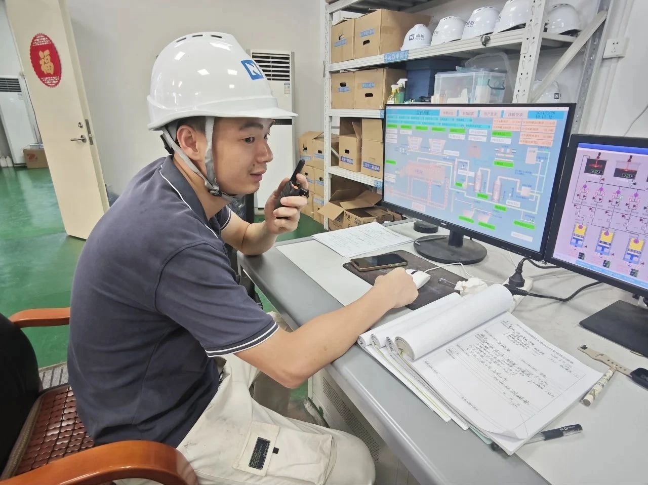 1720167680688872.jpg 微信圖片_20240705161919.jpg